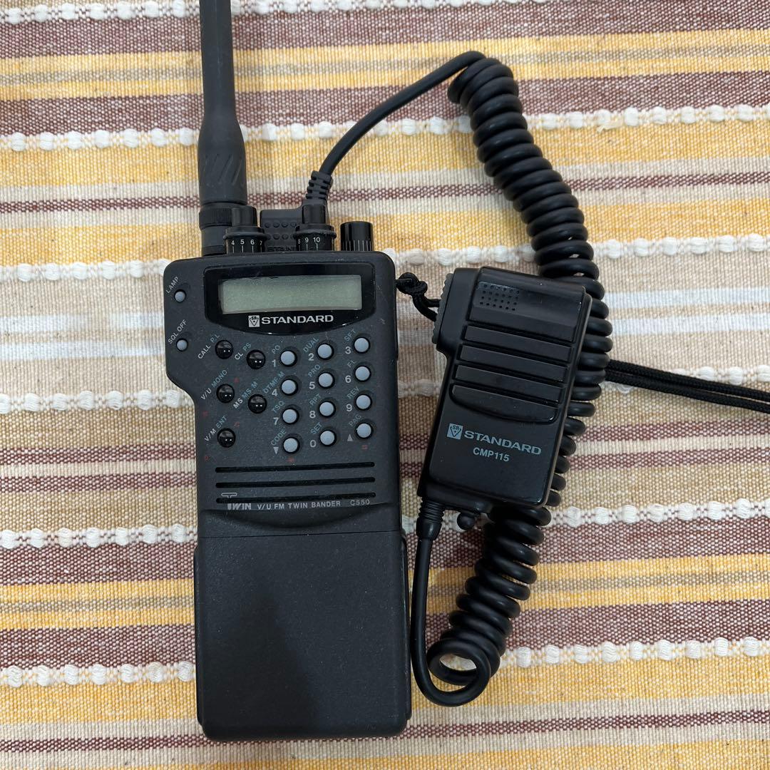 アマチュア無線機　スタンダードC550