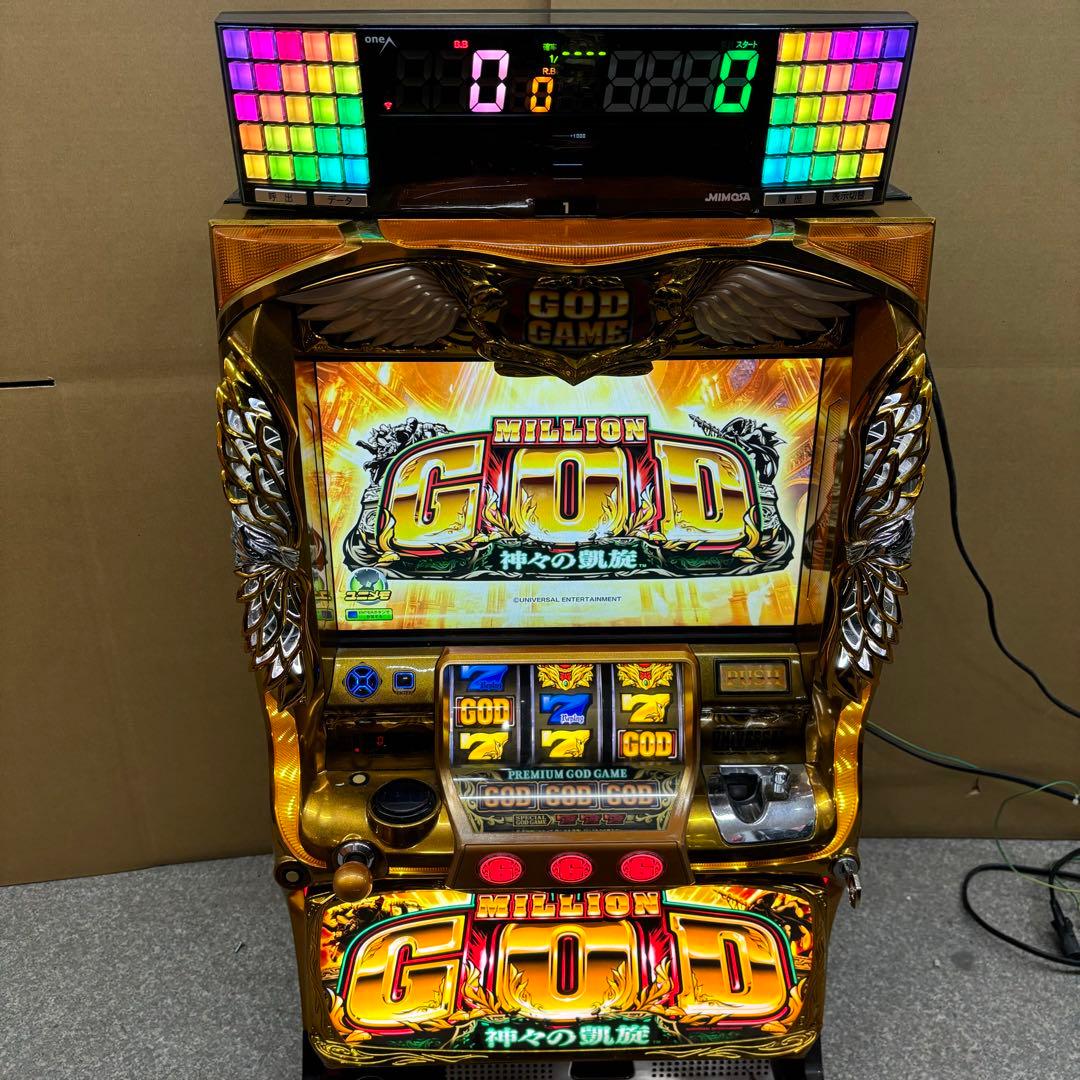 5号機 ミリオンゴッド 神々の凱旋 実機 家庭用フルセット！