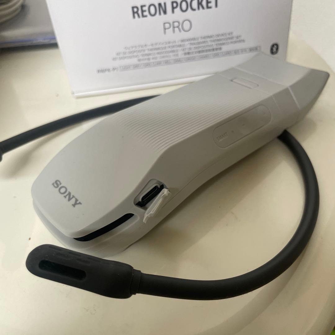 レオンポケットプロ　ウェアラブルサーモデバイス スマートフォン連動 ペルチェ素子