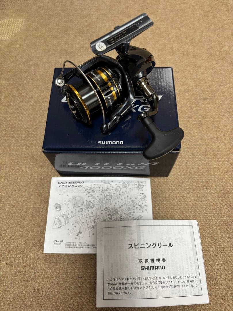 SHIMANO 21ULTEGRA 4000XG スピニングリール