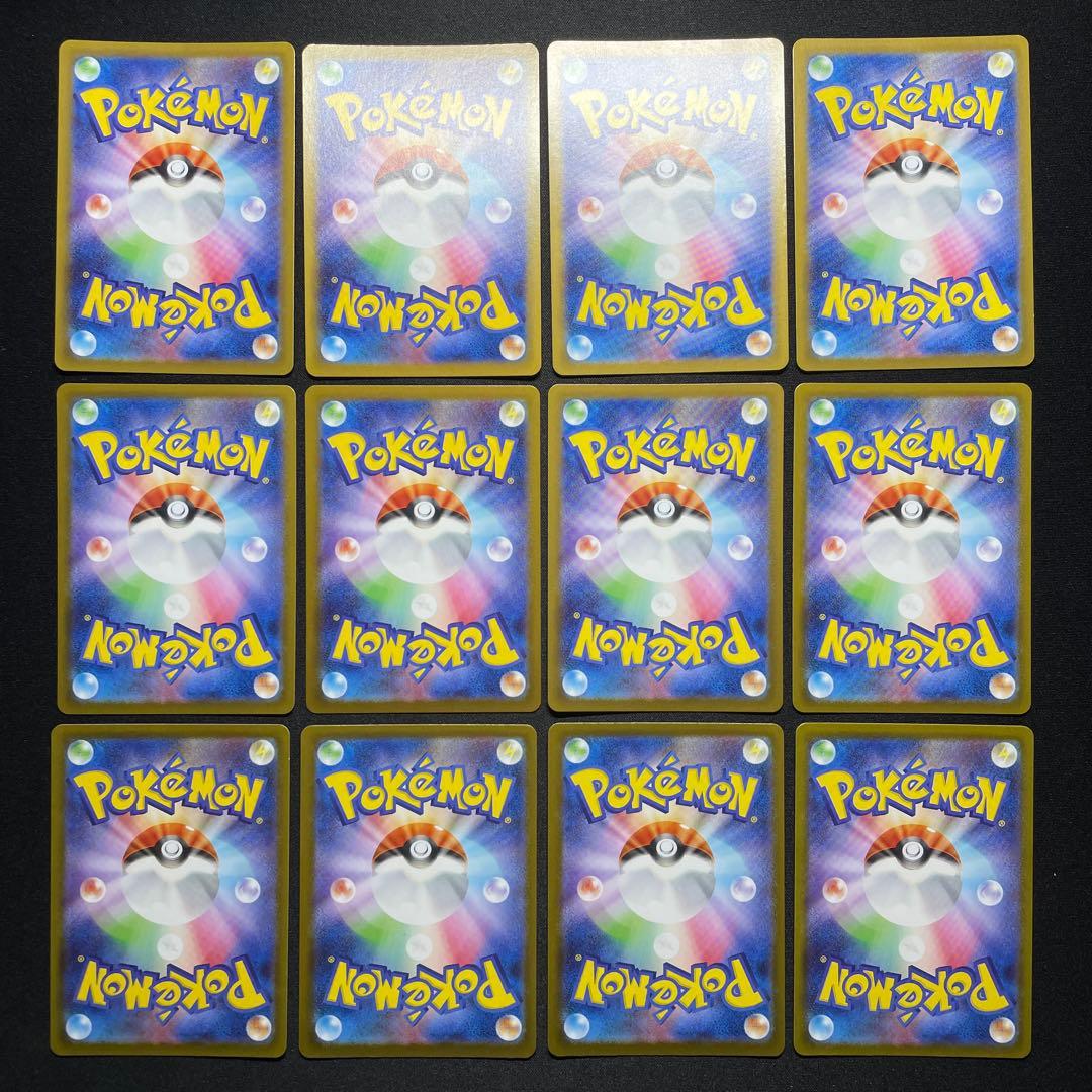 ポケカ ポッチャマ AR 48枚 M2 085/080