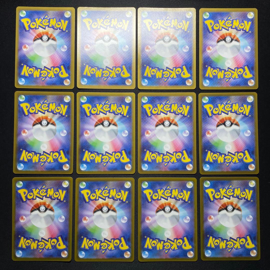 ポケカ ポッチャマ AR 48枚 M2 085/080