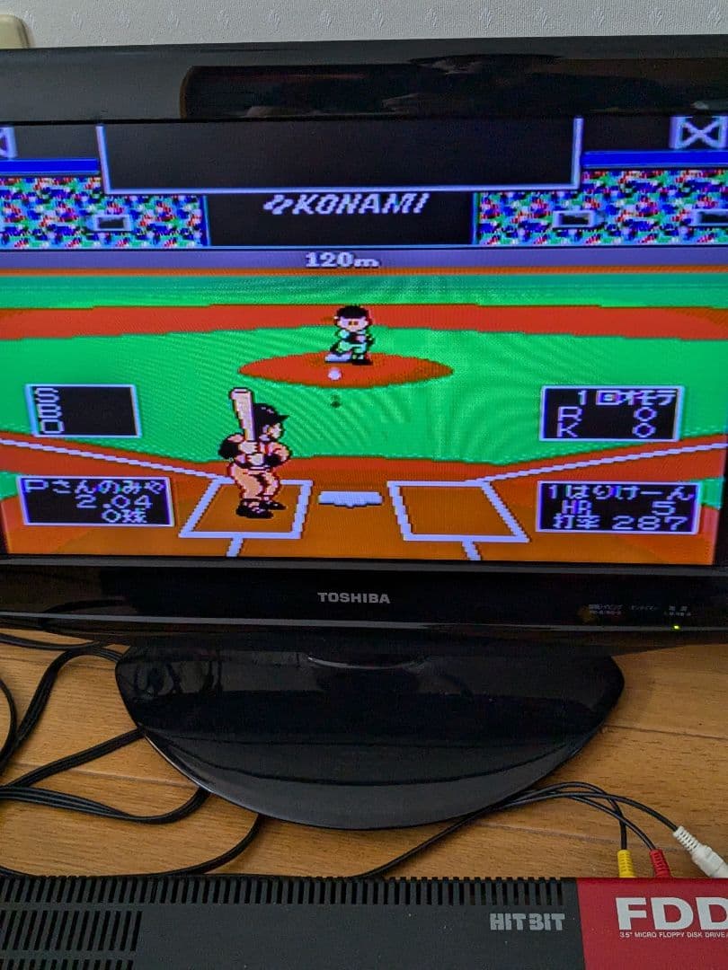 MSX２ゲーム2本セット