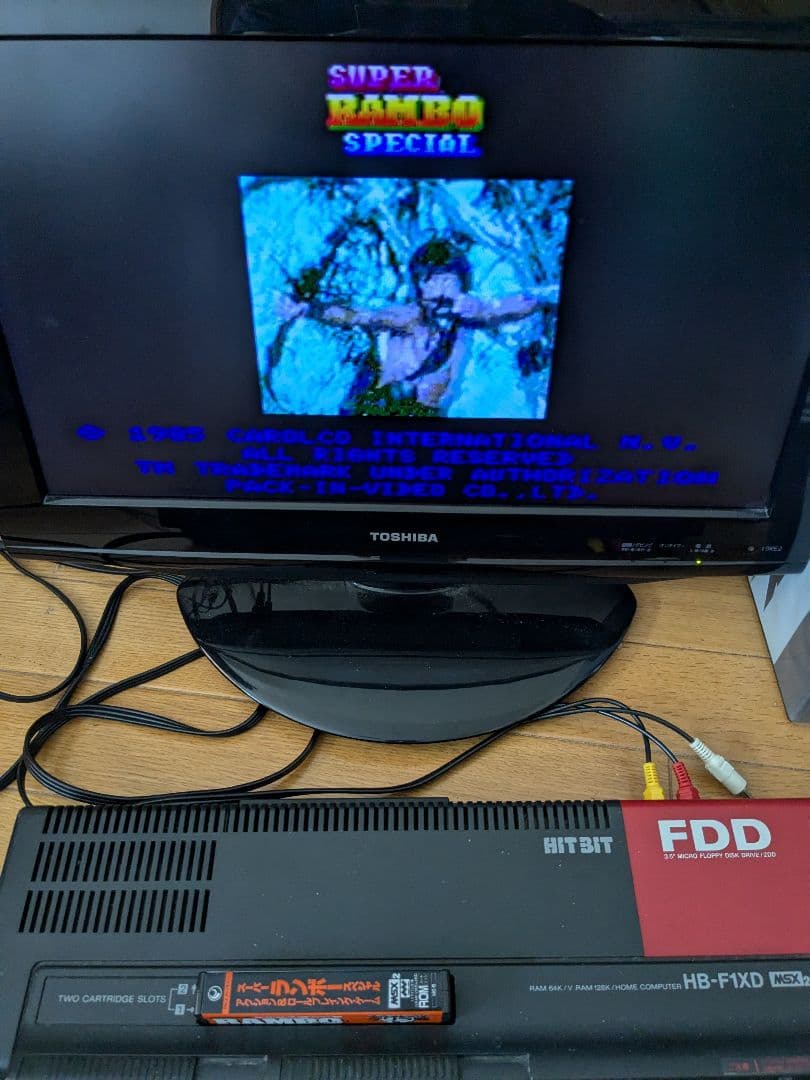 MSX２ゲーム2本セット