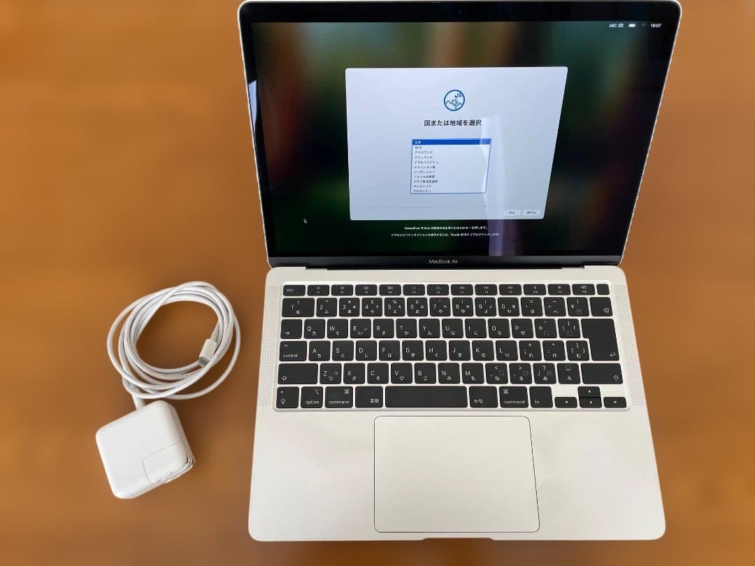 MacBook Air 2020 i7 16GB SSD500GB 充電器、箱付