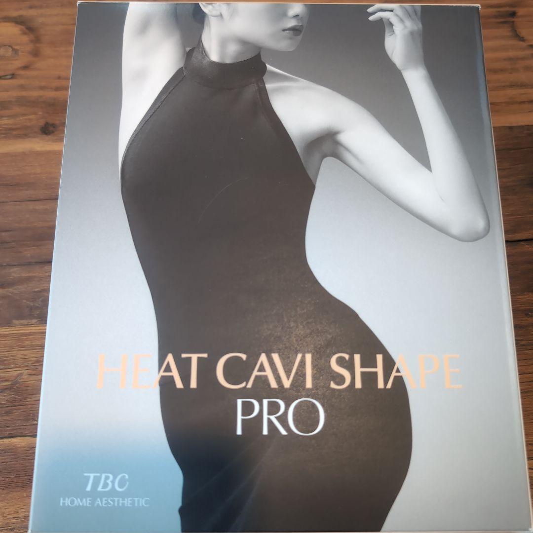 【美品】TBC ヒートキャビシェイプ PRO・HA-HC01-PR