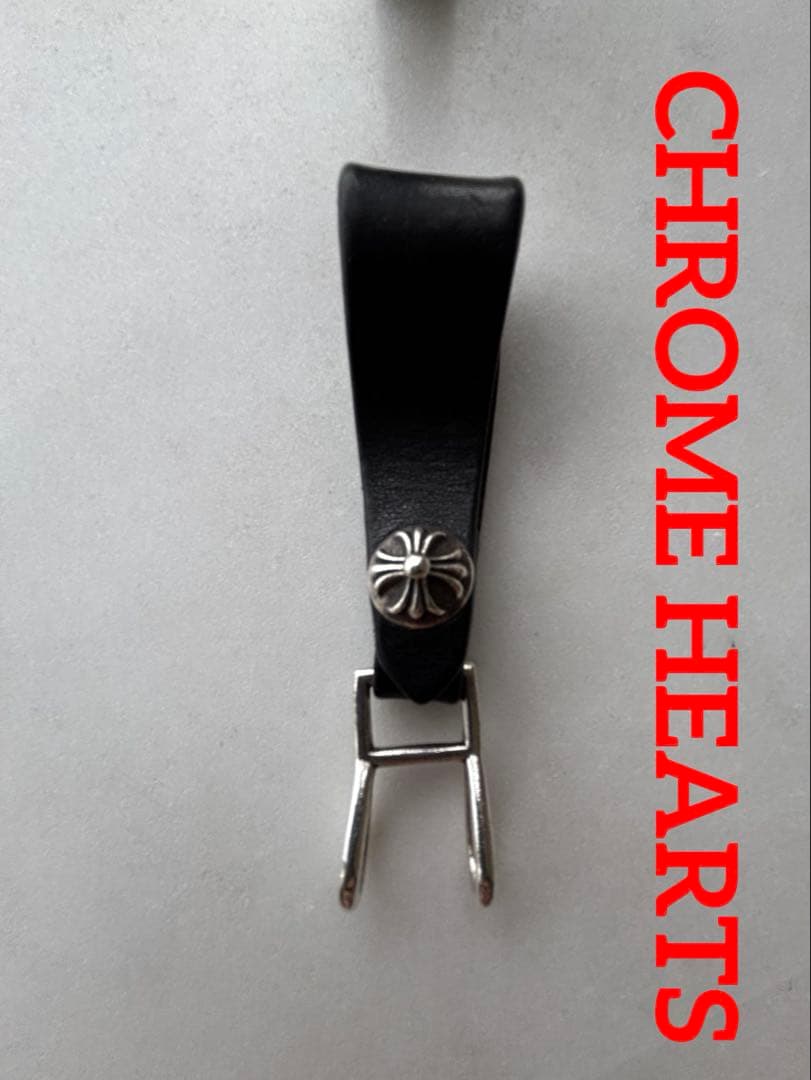 小物 CHROME HEARTS BELT LOOP