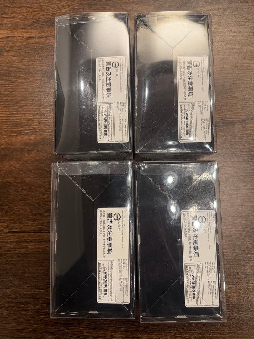 リミテッドカードパック　トリッドヴァイス　4Box デジモンカードゲーム