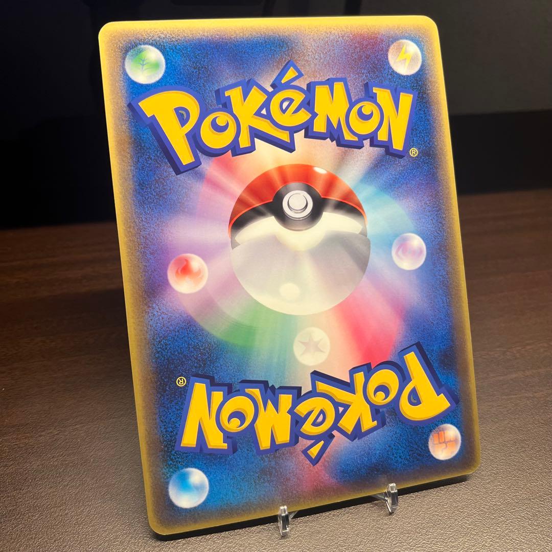 ラティアスとラティオス ジャンボカード PROMO 002/J ポケモン　12