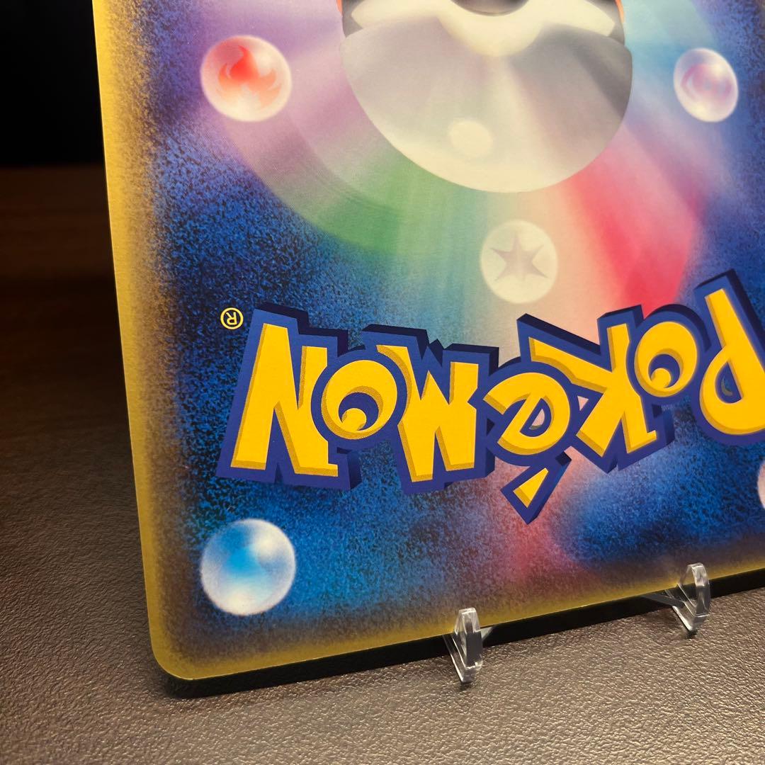 ラティアスとラティオス ジャンボカード PROMO 002/J ポケモン　12