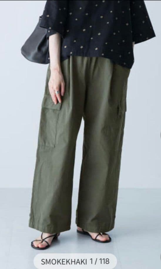 かぐれ ユーティリティーイージーパンツ　新品タグ付き