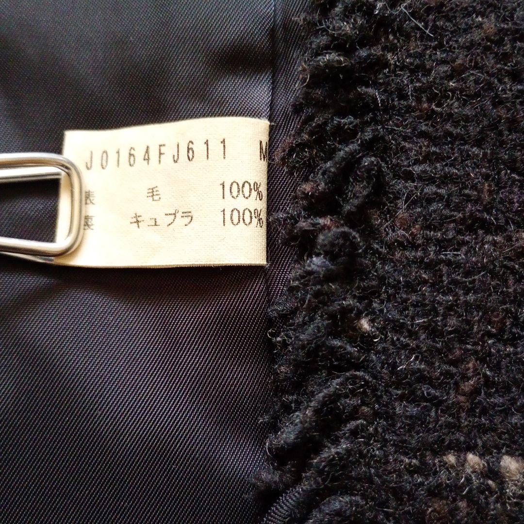 〘美品〙ヨーガンレール［ツイードジャケット ］フリル 身幅約51 ババグーリ