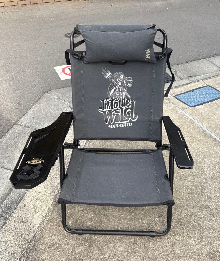 ソマビト somabito ROVER CHAIR highback as2ov