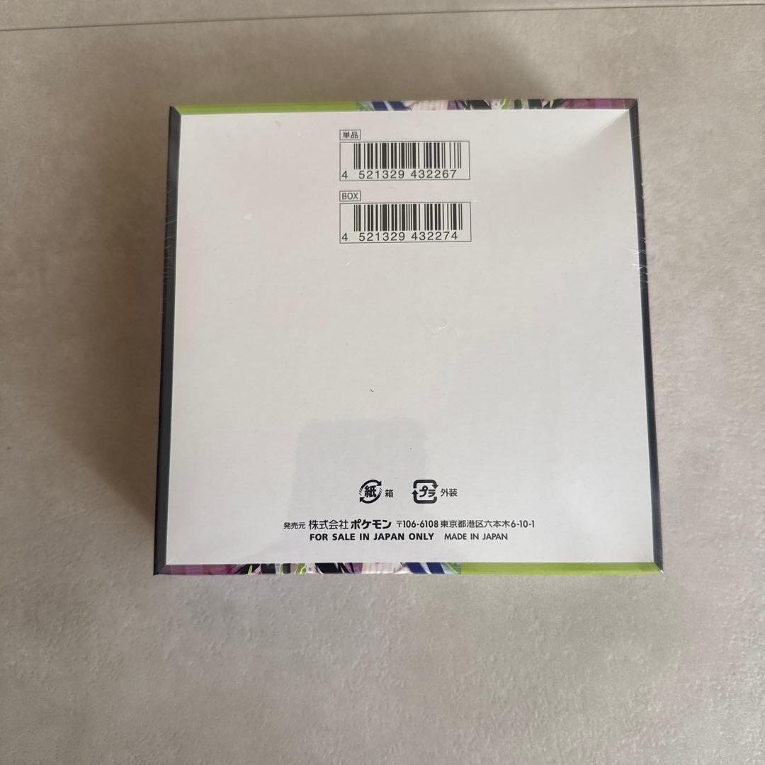 ポケモンカードゲーム MEGA 拡張パック ムニキスゼロ BOX