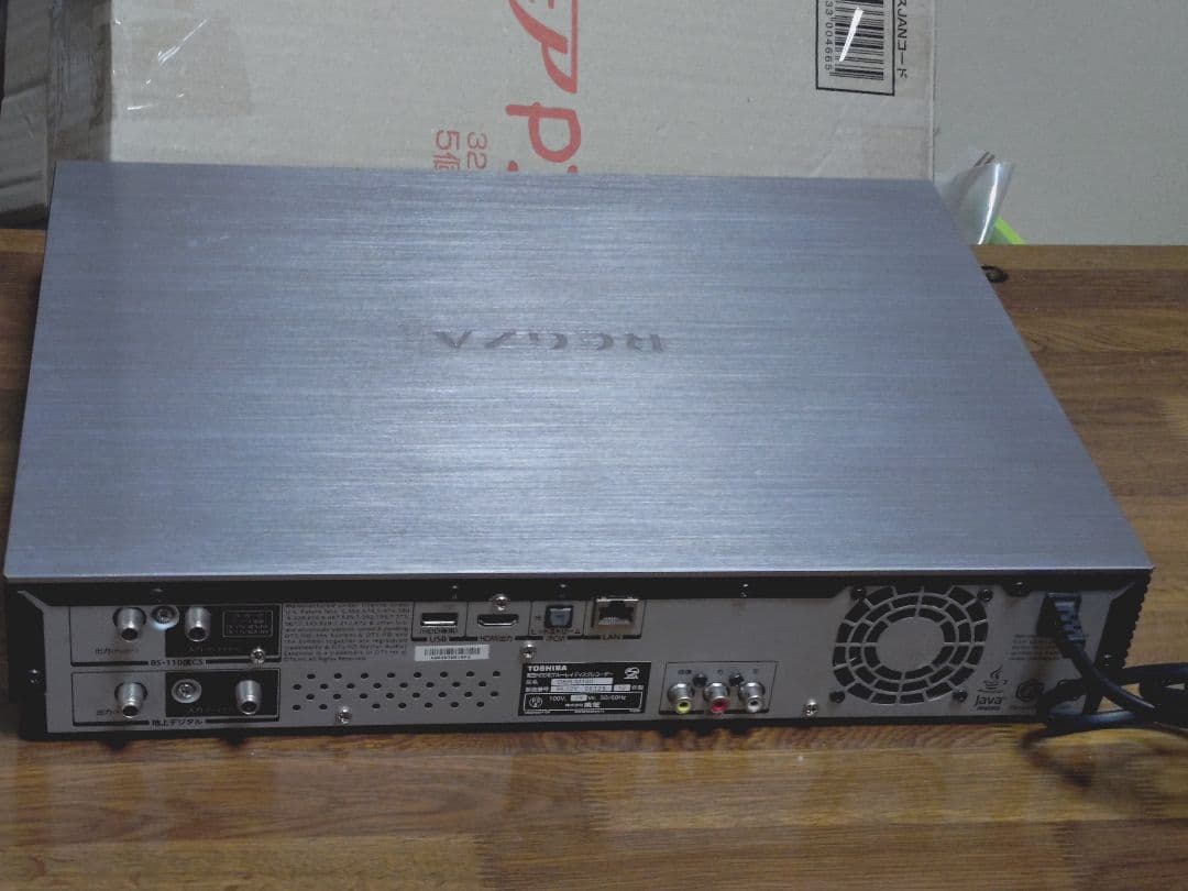 東芝 REGZA DBR-M180 タイムシフトマシン