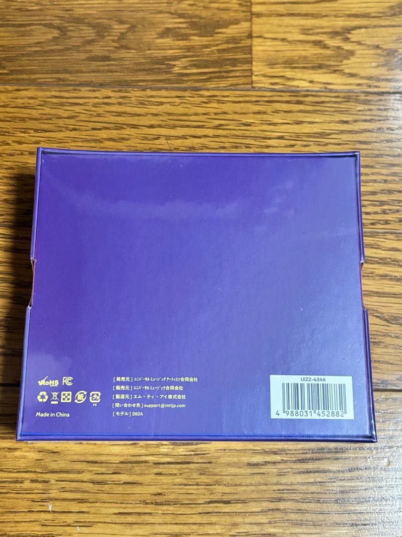 鬼頭明里 ワイヤレスイヤホン WIRELESS STEREO EARPHONES