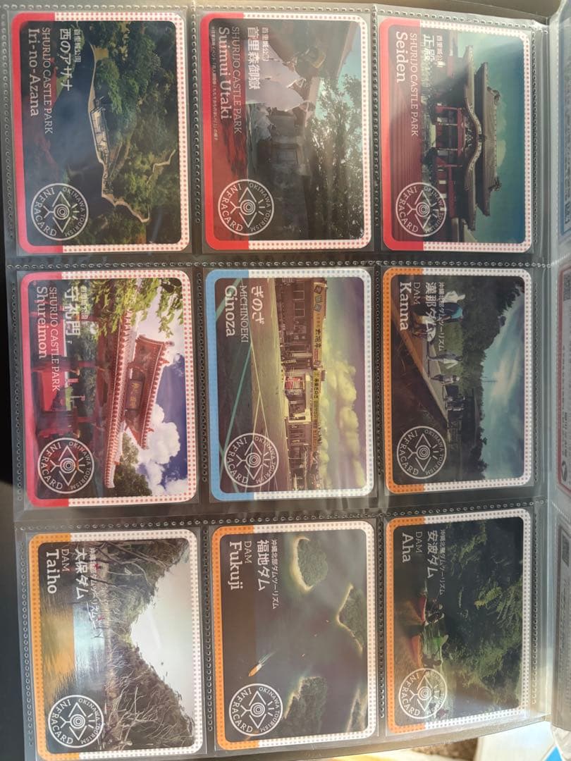 ダムカード　まとめ売り