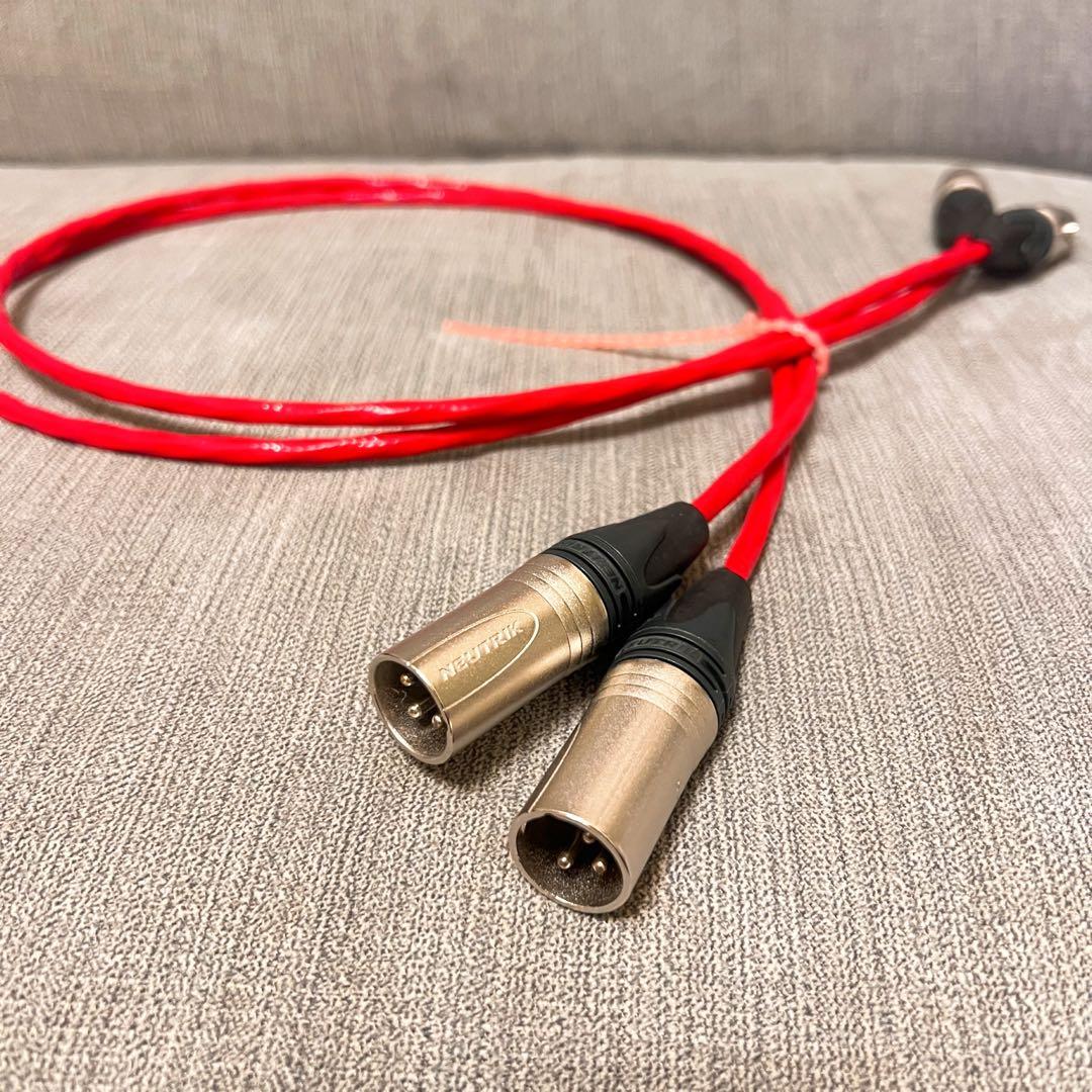 【断捨離特価】Wagnus Belden 84703 超高音質アナログ・ケーブル