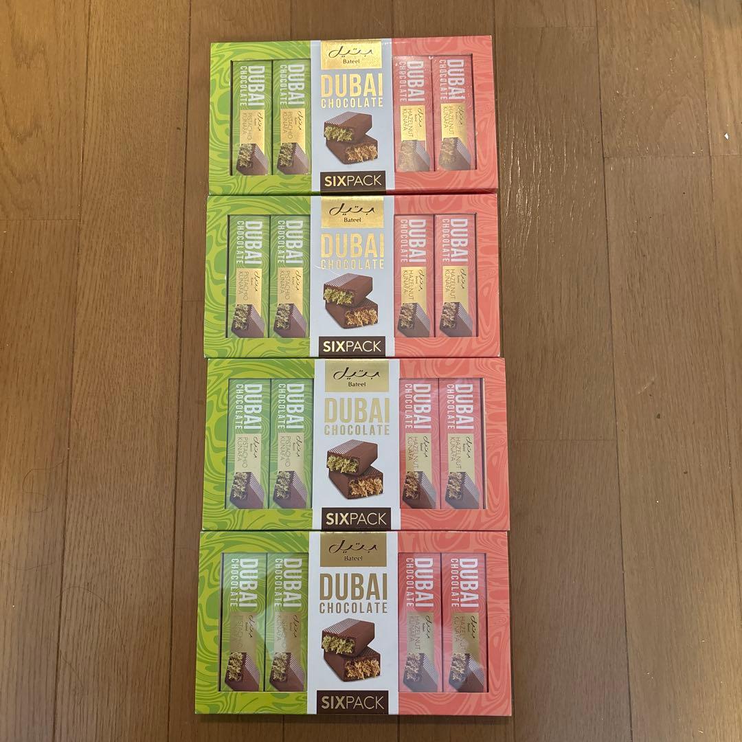 高級　バティール　ドバイチョコ　bateel