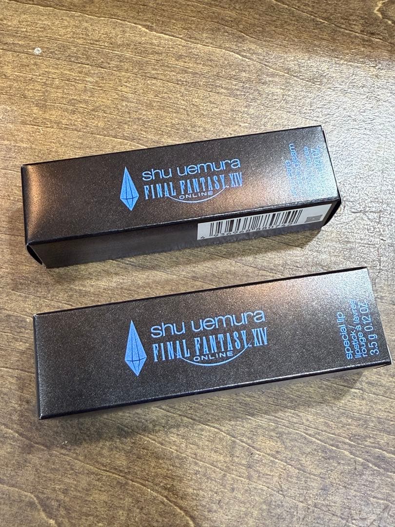 ⭐️【2種セット】⭐️シュウウエムラ　FF14 ファイナルファンタジー　リップセット