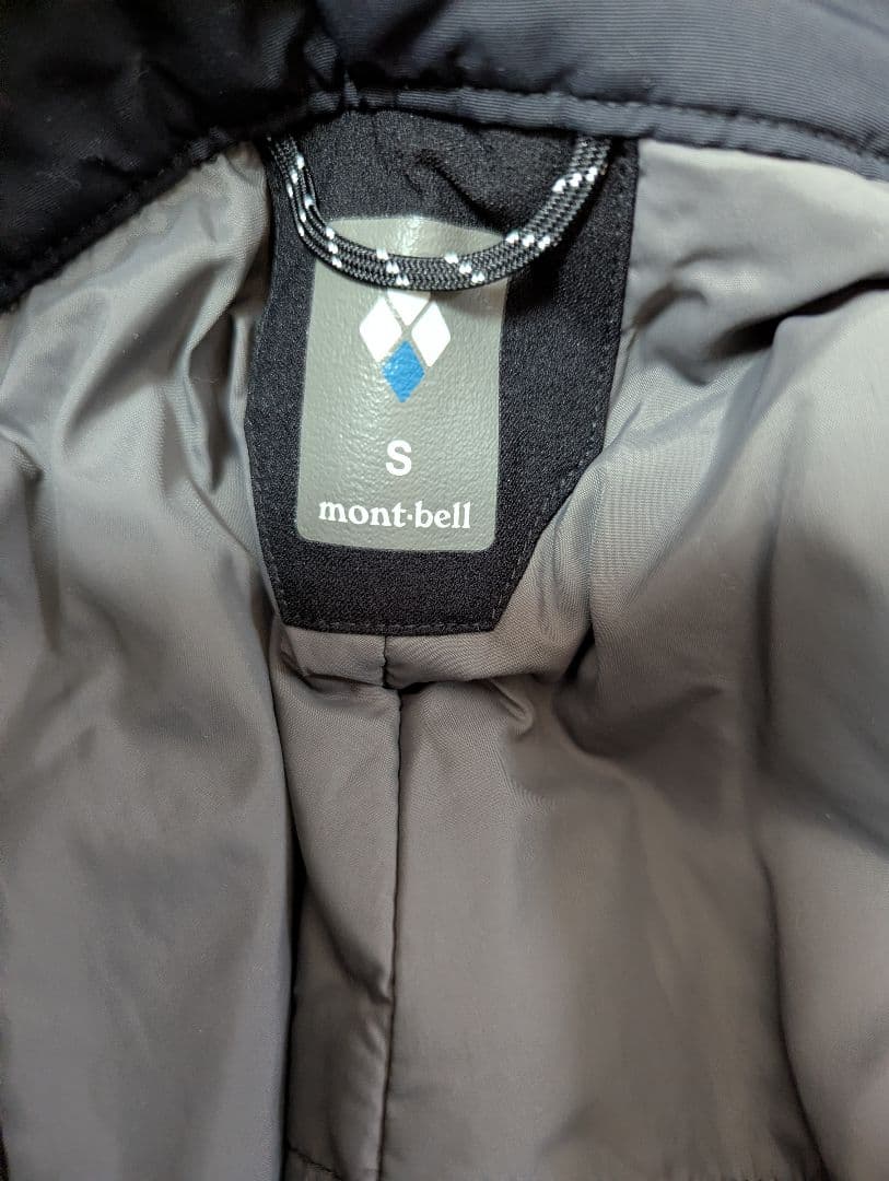 モンベル　ドライテックインシュレーテッドパンツメンズSサイズ