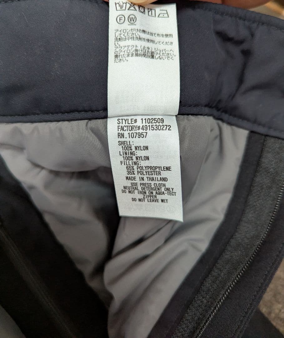 モンベル　ドライテックインシュレーテッドパンツメンズSサイズ