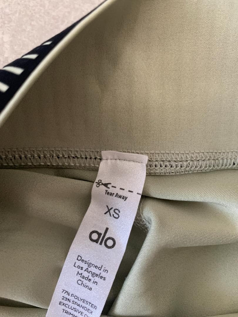 alo YOGA Airlift ハイウエスト 7/8 ラインナップ レギンス