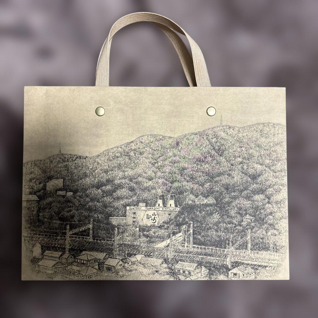 サントリー山崎シングルモルトウイスキー700mlノンエイジ