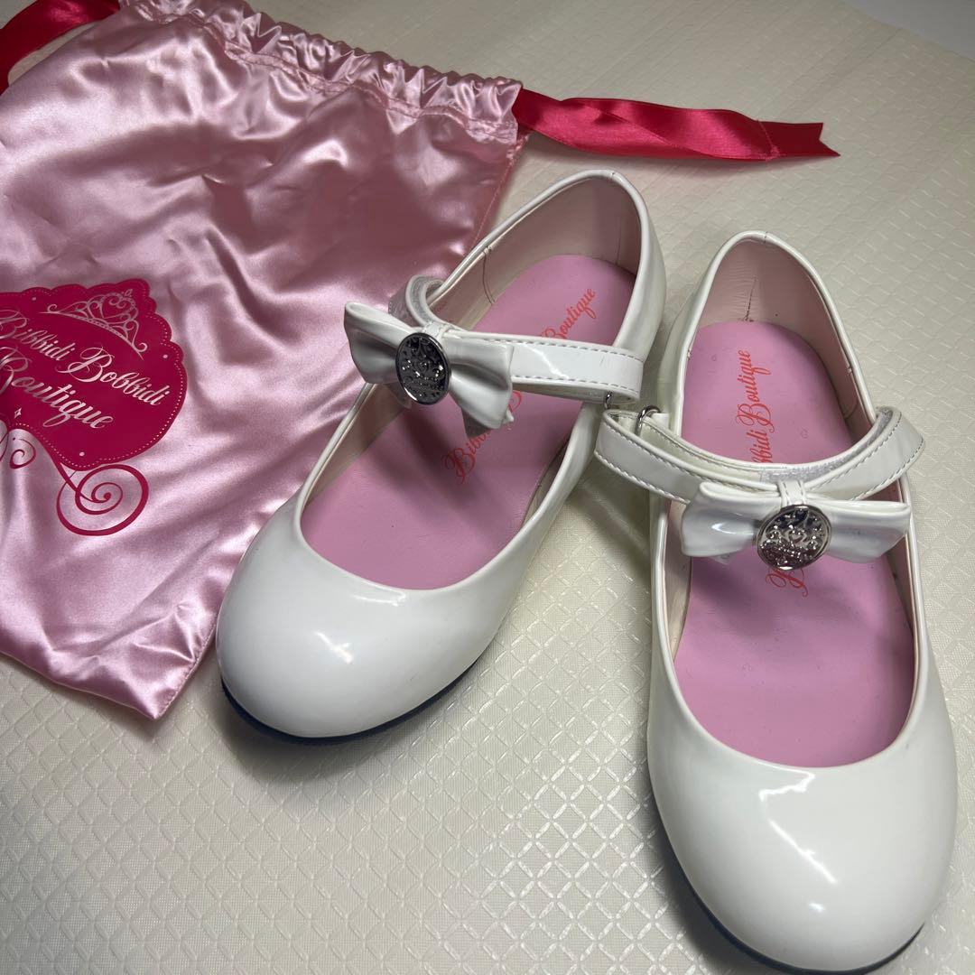 【01N】ビビディバビディブティック　美女と野獣ベル　ドレス140センチ