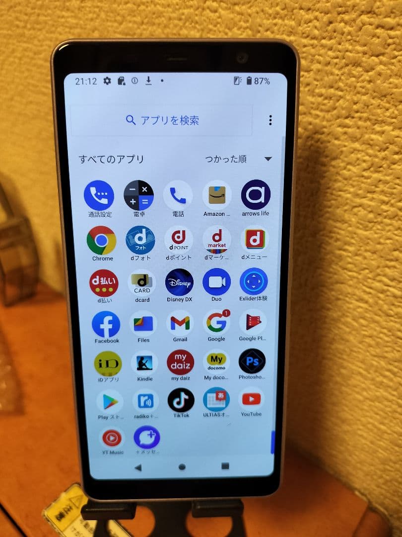 10台セットarrows be4 f41a simロック解除済み