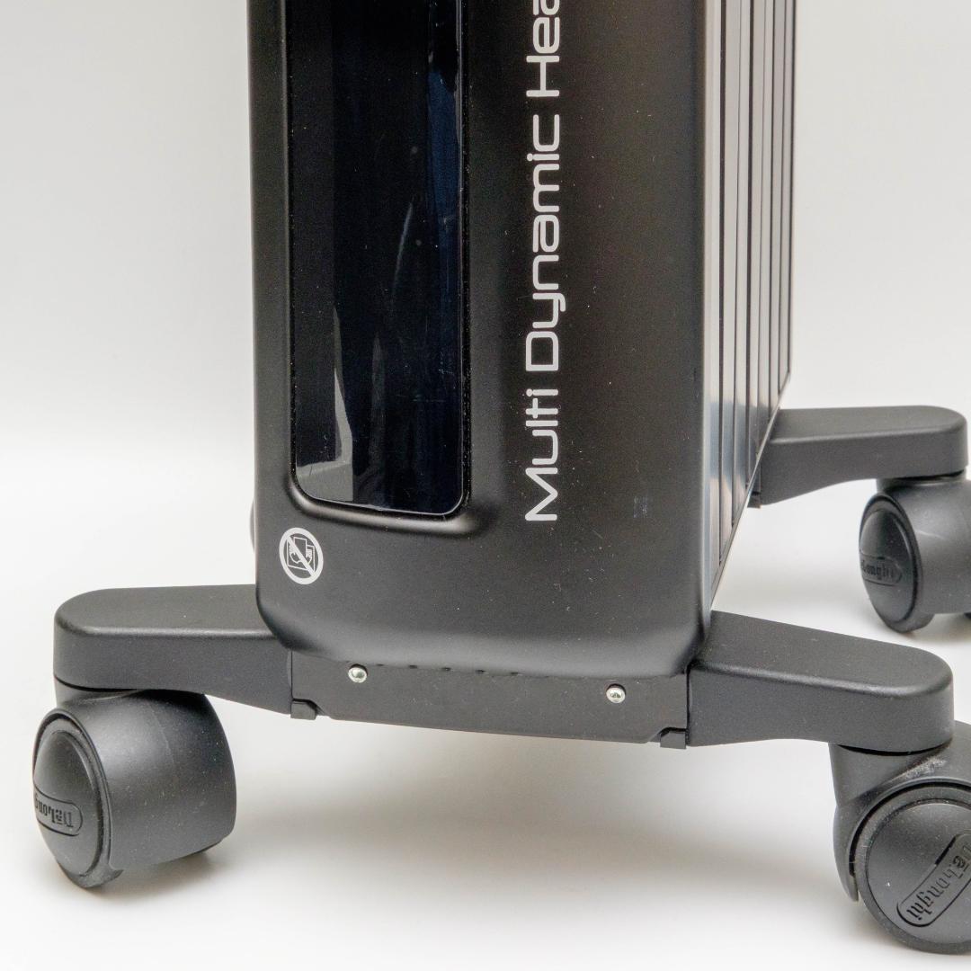 DeLonghi マルチダイナミックヒーター 6~8畳用 MDH09-PB