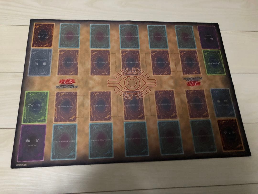 【美品】遊戯王　最初期　デュエルフィールド　プレイマット