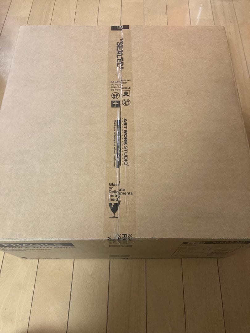 【新品未開封】アートワークスタジオGlow LEDシーリングライト5000