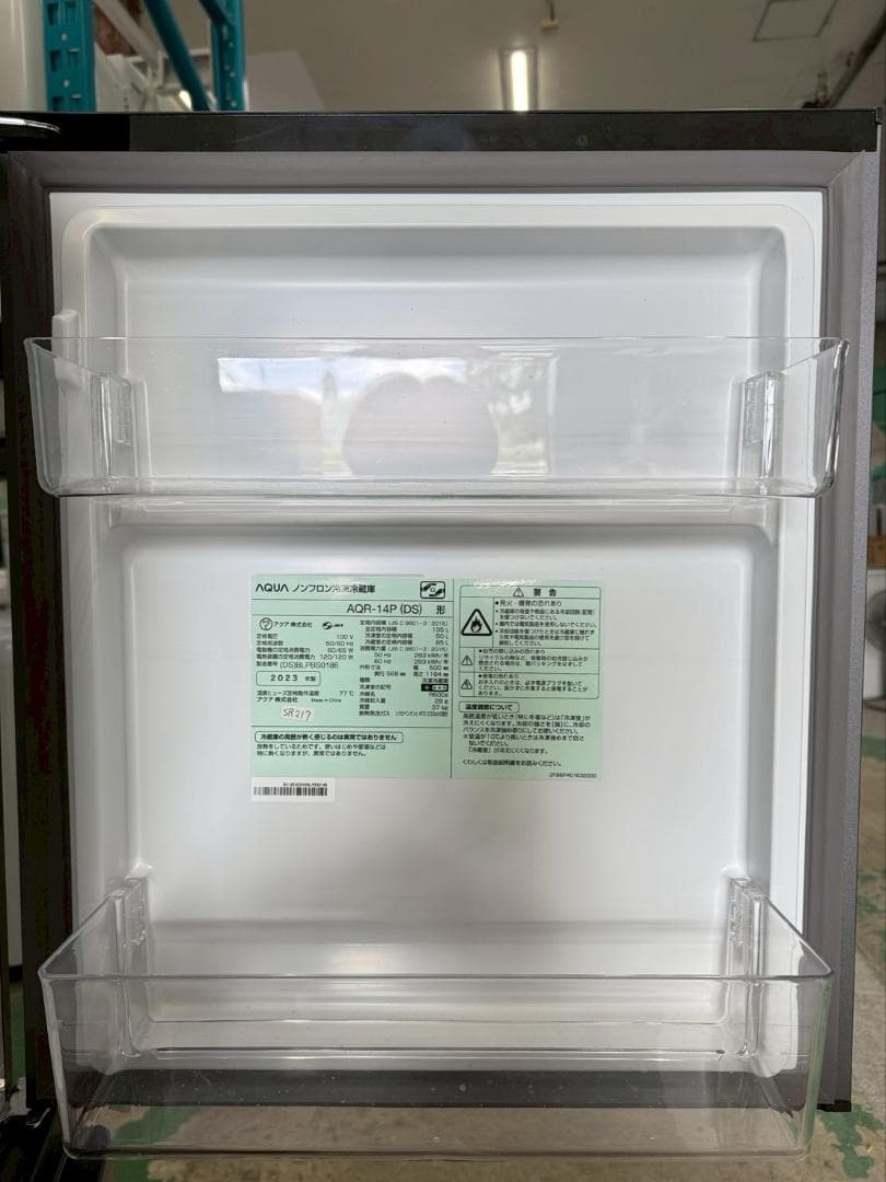 【美品】大阪送料無料★3か月保障付★2023年★AQR-14P★SR-217