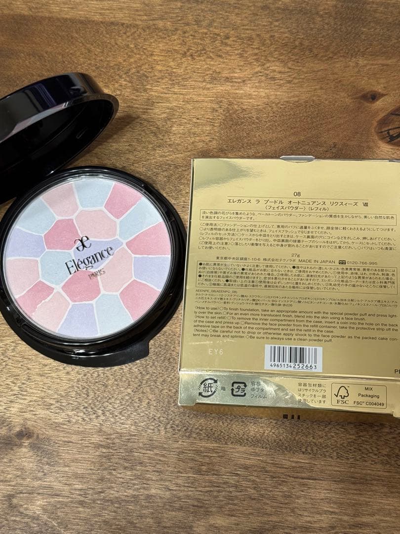 エレガンス ラプードル オートニュアンスリクスィーズ VIII 08