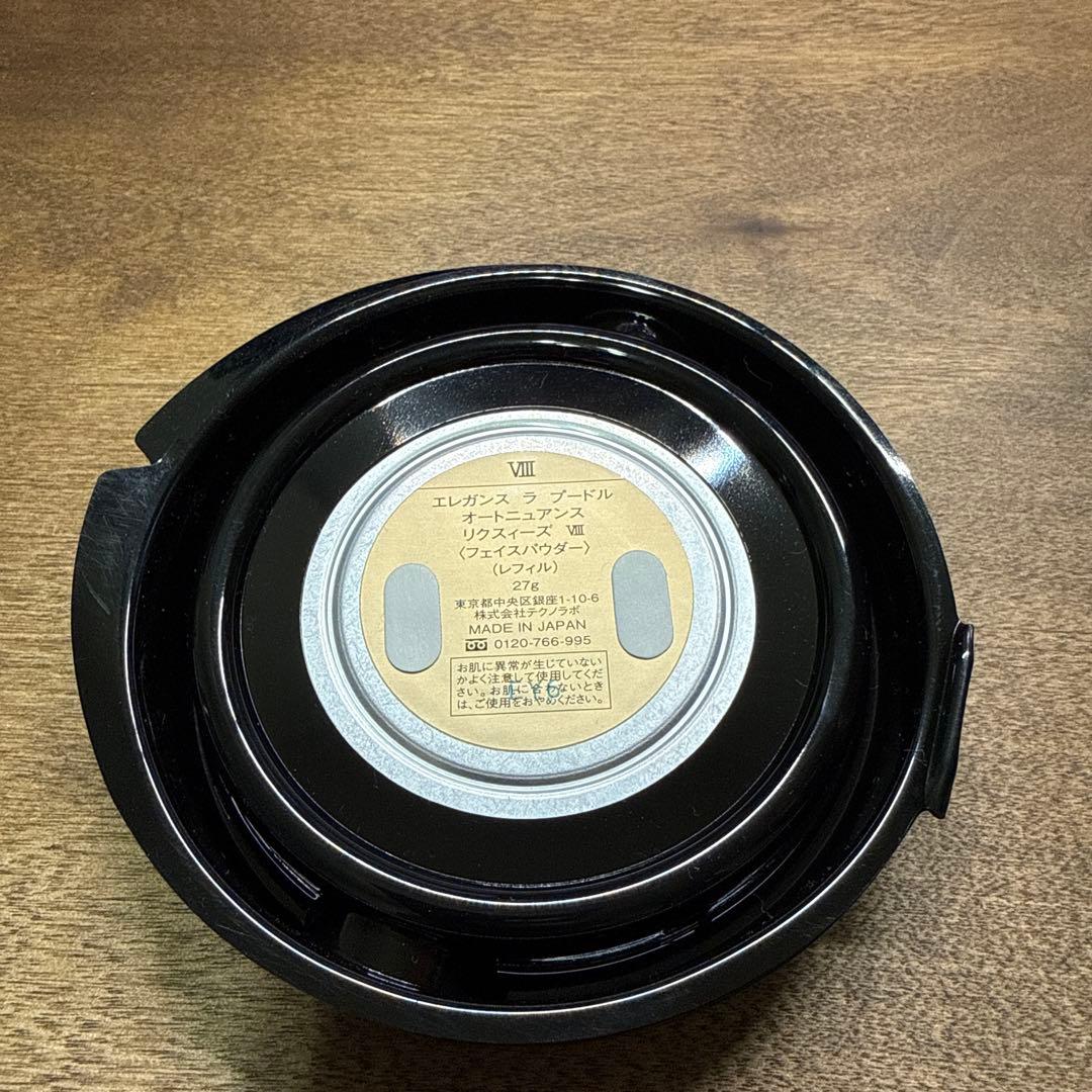 エレガンス ラプードル オートニュアンスリクスィーズ VIII 08