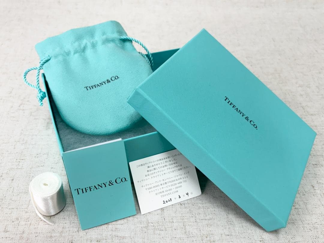 極美品 ティファニー メイカーズ 1837 バングル ブレスレット 925