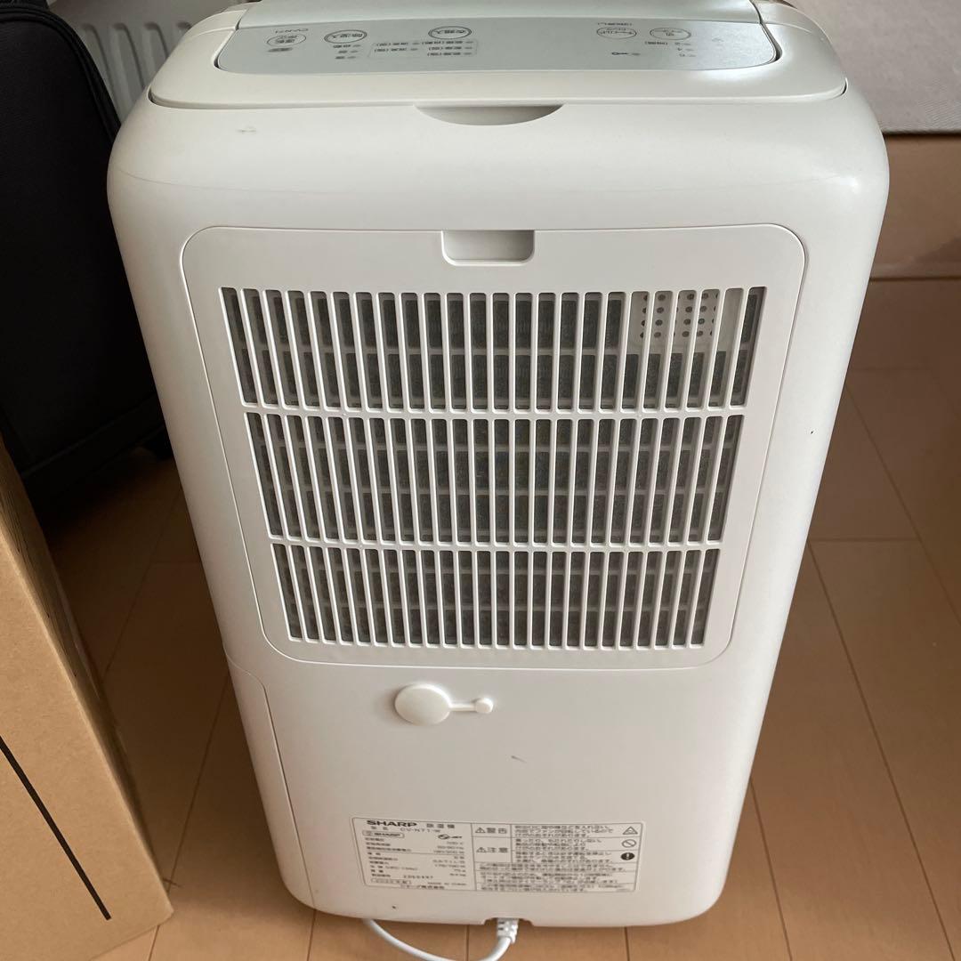 SHARP 衣類除湿乾燥機　ホワイト CV-N71-W