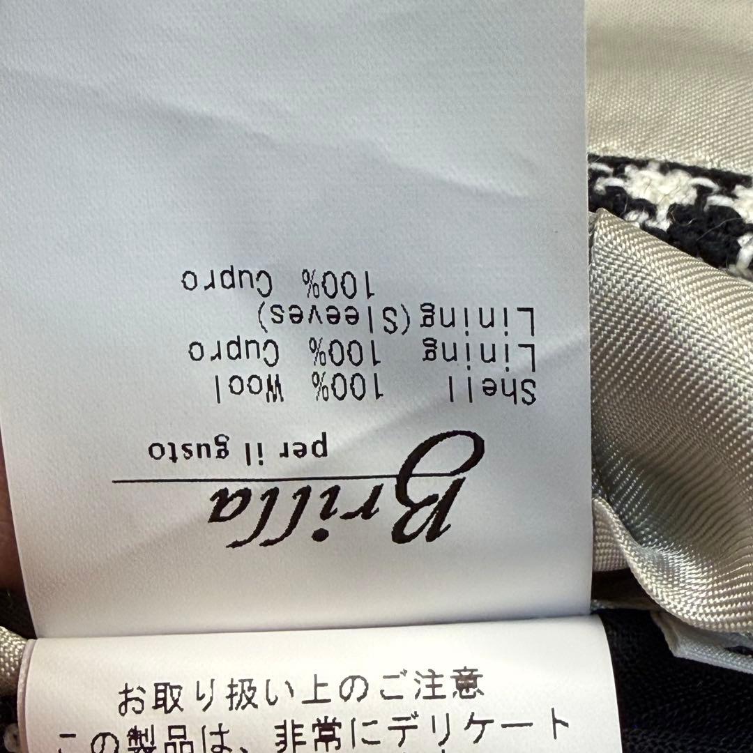 ビームス　Brilla 千鳥柄テーラードジャケット　42サイズ　BEAMS 総柄