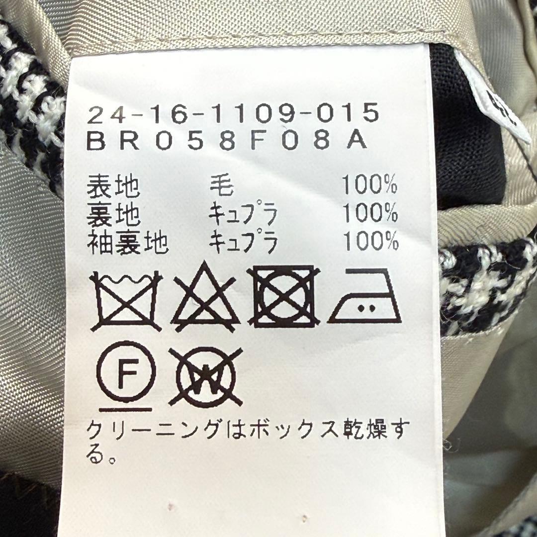 ビームス　Brilla 千鳥柄テーラードジャケット　42サイズ　BEAMS 総柄