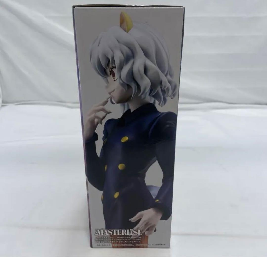 HUNTER × HUNTER ピトー メルエム