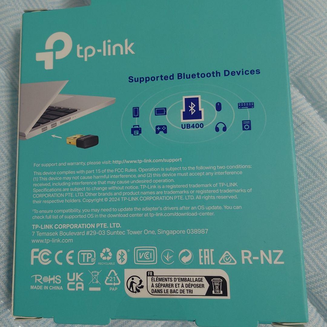 SONY WF-1000XM5+保護ケース+Bluetooth子機