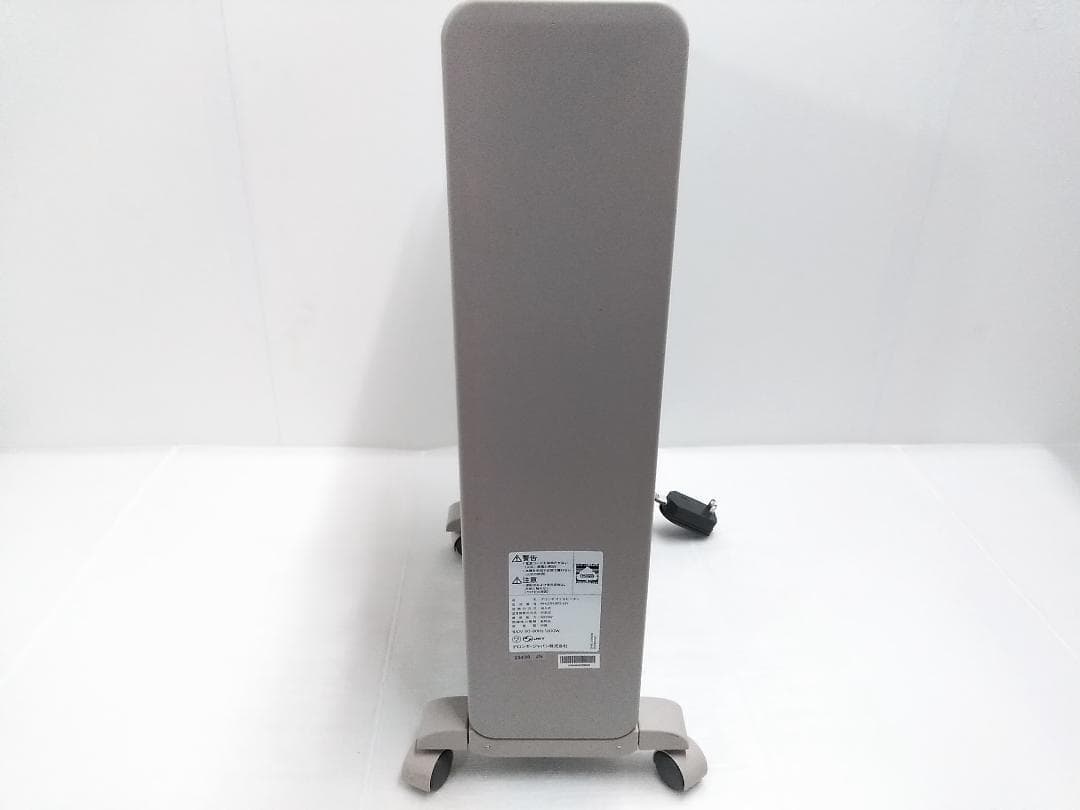 デロンギ　RHJ21F0812-GY　オイルヒーター ヴェルティカルド ★