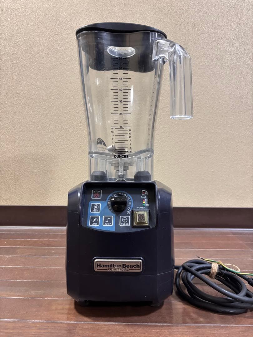 ハミルトンビーチ ブレンダー HBH650 業務用