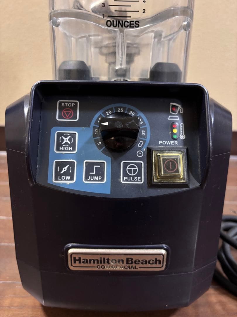 ハミルトンビーチ ブレンダー HBH650 業務用