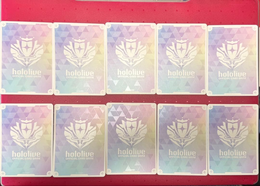 ホロカ 兎田ぺこら スペシャルエール エール SY 10枚セット