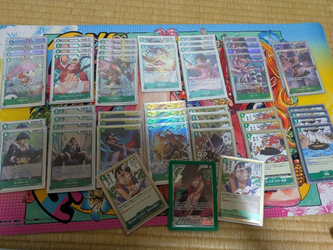 緑ミホークデッキ　リーダーパラレル付