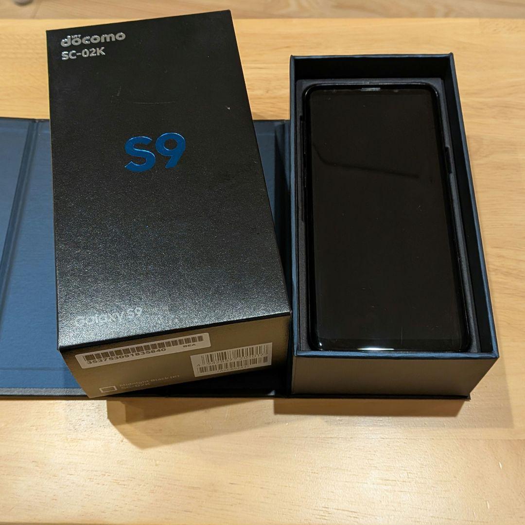 スマートフォン本体 Galaxy S9 SC-02K 64GB docomo