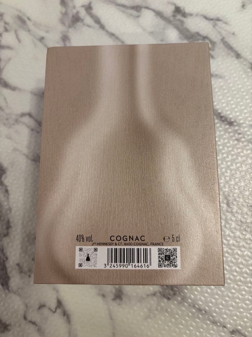 Hennessy Paradis ミニボトル ヘネパラミニ