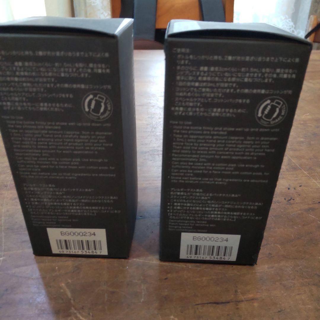 KANEBO スキンハーモナイザー2層式化粧水 180ml